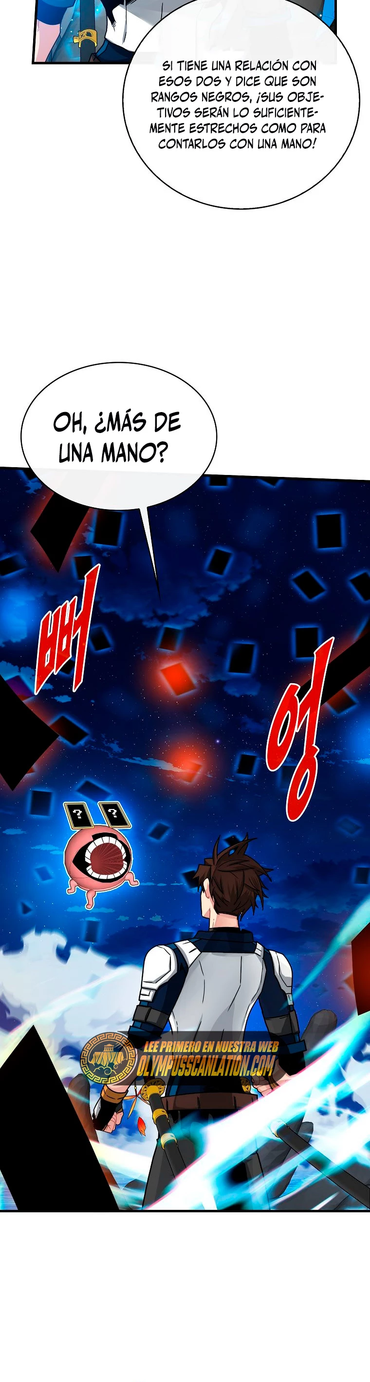 Cazador de gachas de clase SSS capítulo 58, página 21