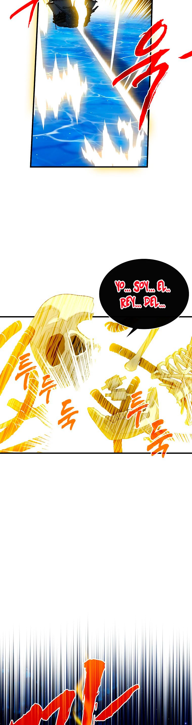 Cazador de gachas de clase SSS capítulo 58, página 33