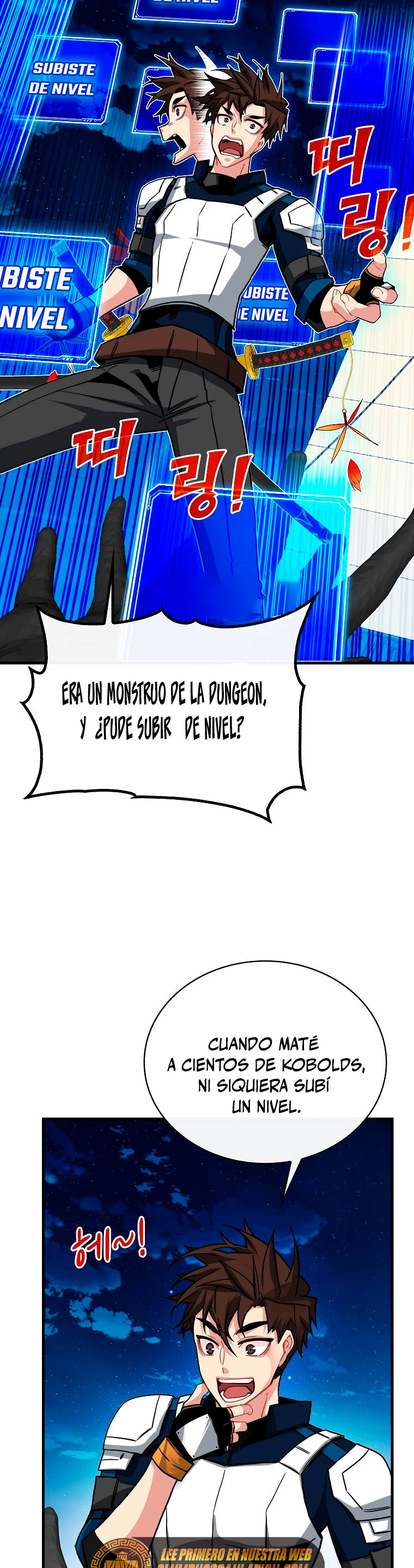 Cazador de gachas de clase SSS capítulo 58, página 36