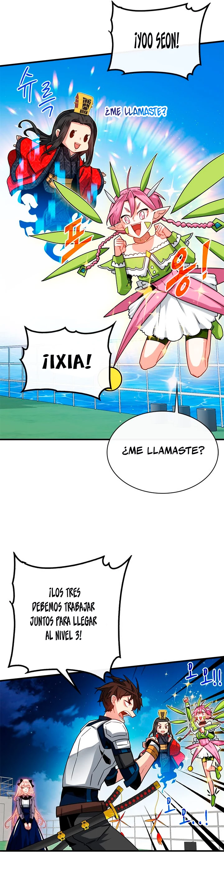 Cazador de gachas de clase SSS capítulo 59, página 12