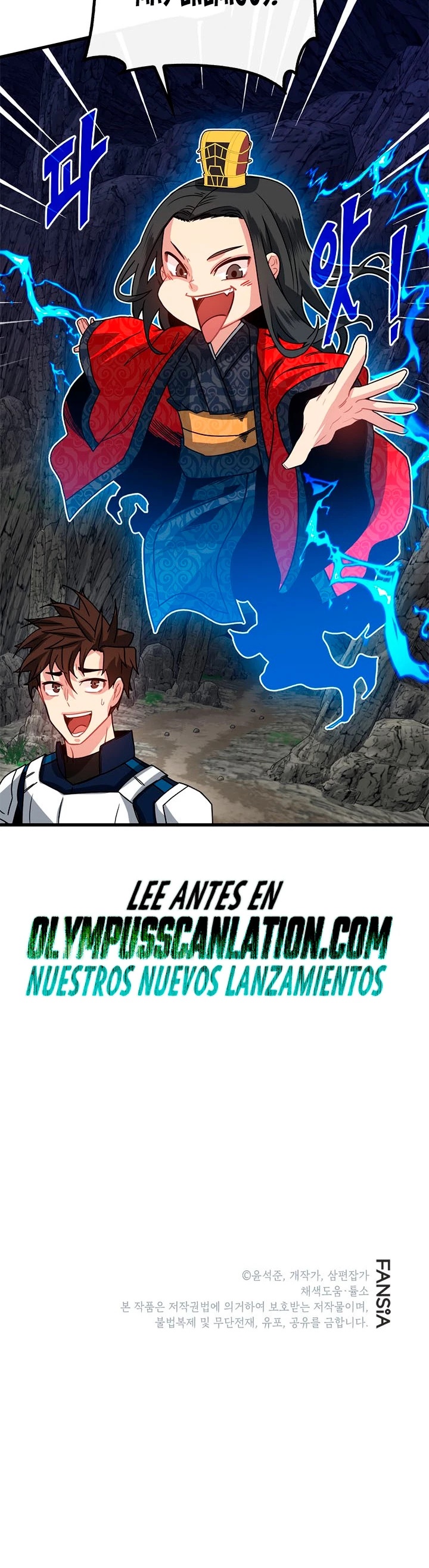 Cazador de gachas de clase SSS capítulo 59, página 37