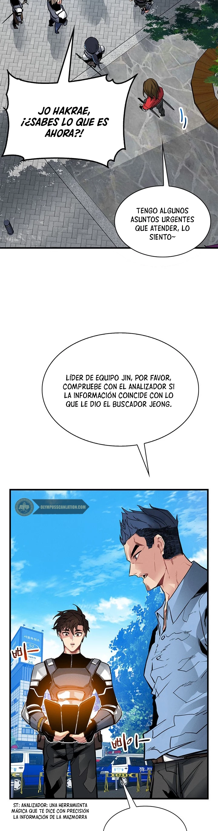 Cazador de gachas de clase SSS capítulo 6, página 2