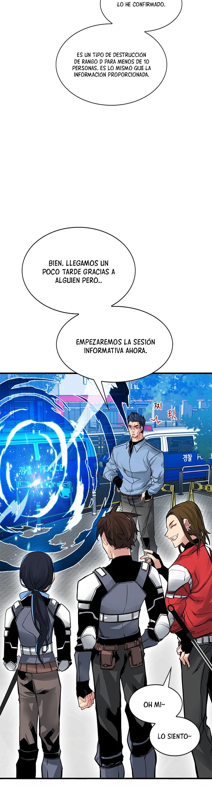 Cazador de gachas de clase SSS capítulo 6, página 3
