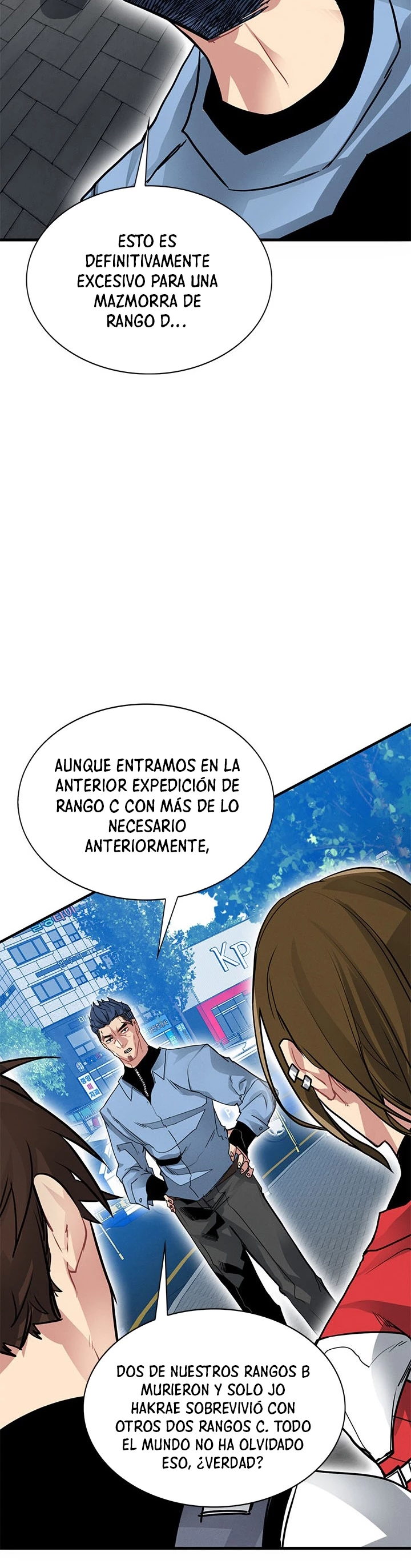 Cazador de gachas de clase SSS capítulo 6, página 8