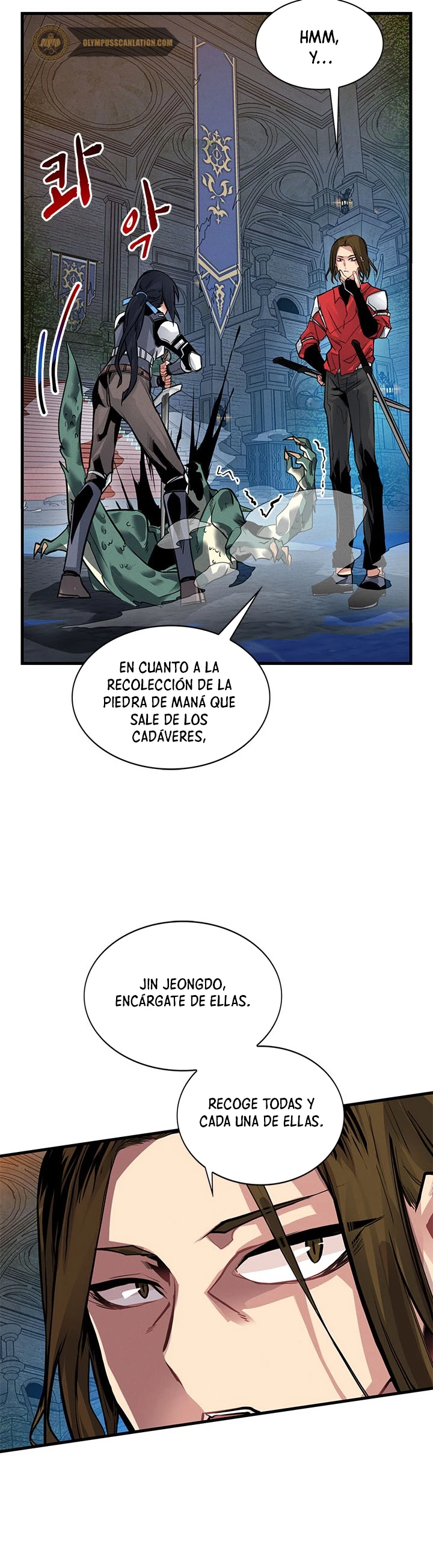 Cazador de gachas de clase SSS capítulo 6, página 17