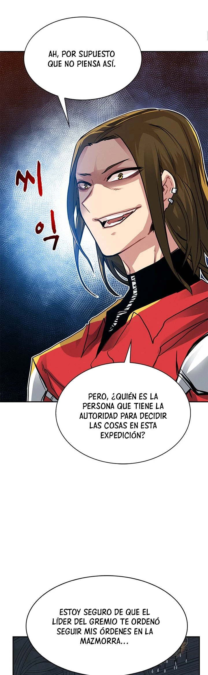 Cazador de gachas de clase SSS capítulo 6, página 27