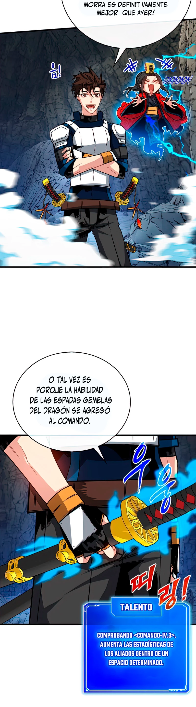 Cazador de gachas de clase SSS capítulo 60, página 5