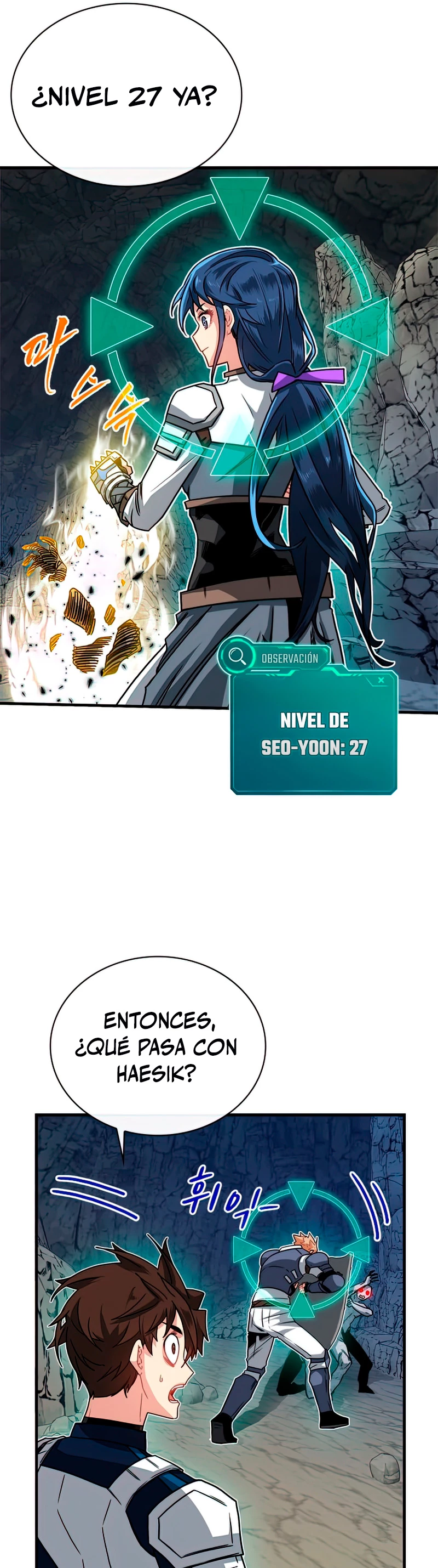 Cazador de gachas de clase SSS capítulo 60, página 7