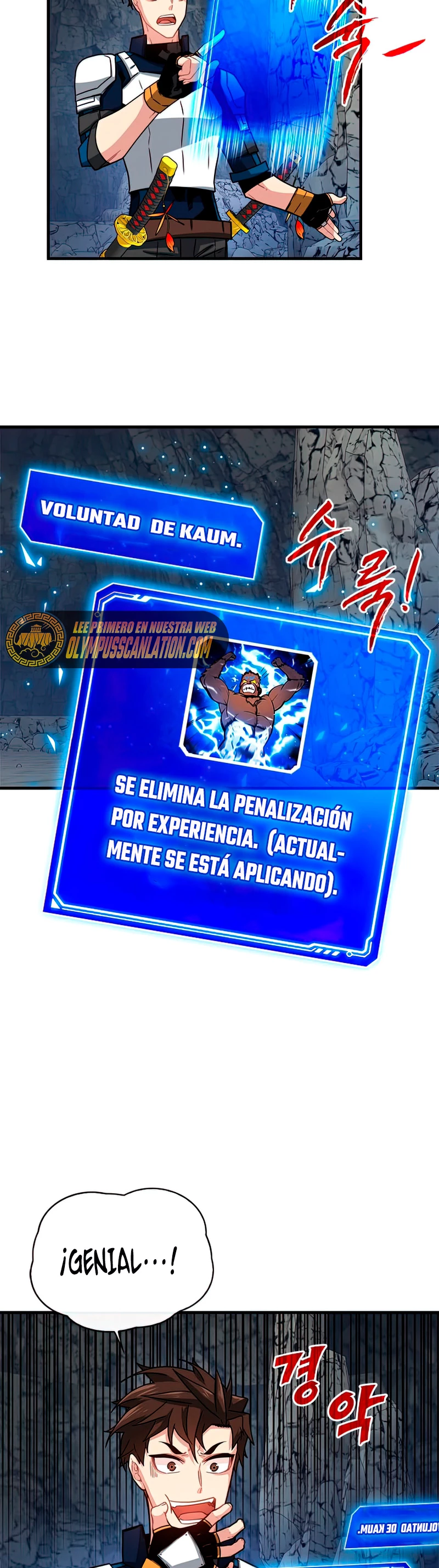 Cazador de gachas de clase SSS capítulo 60, página 9