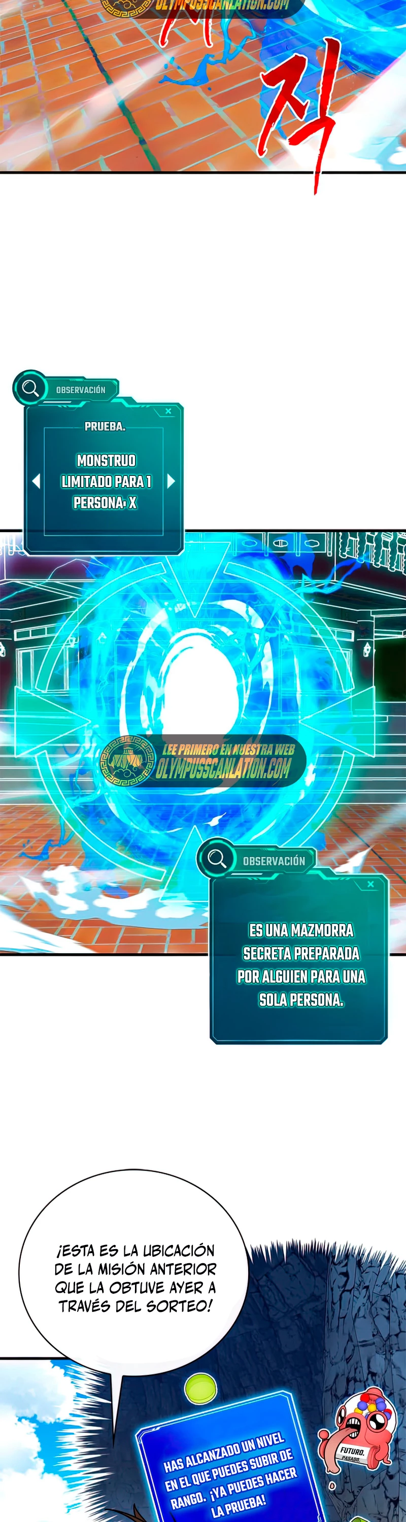 Cazador de gachas de clase SSS capítulo 60, página 19