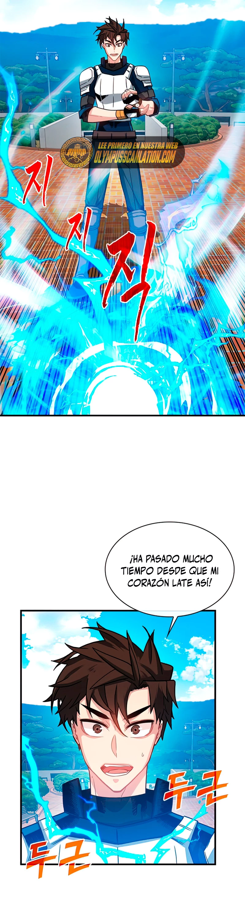 Cazador de gachas de clase SSS capítulo 60, página 21