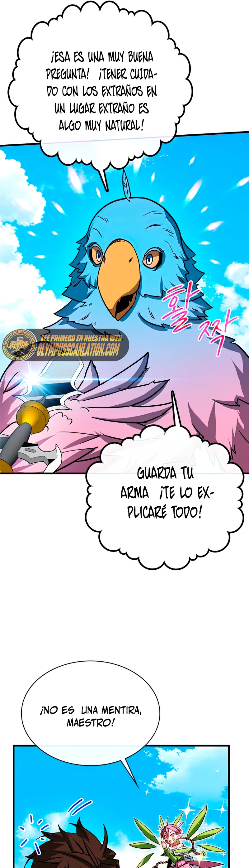 Cazador de gachas de clase SSS capítulo 60, página 27