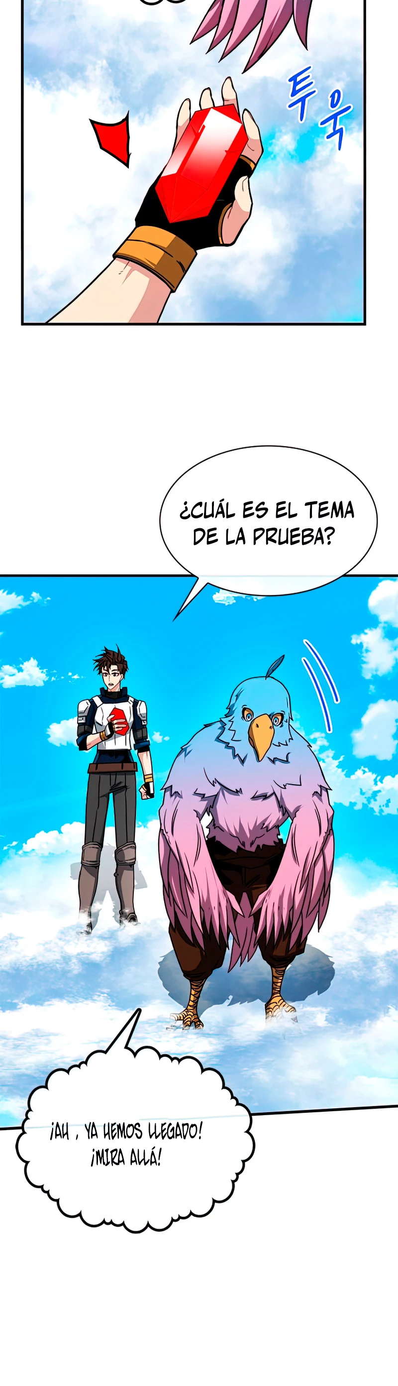 Cazador de gachas de clase SSS capítulo 60, página 31