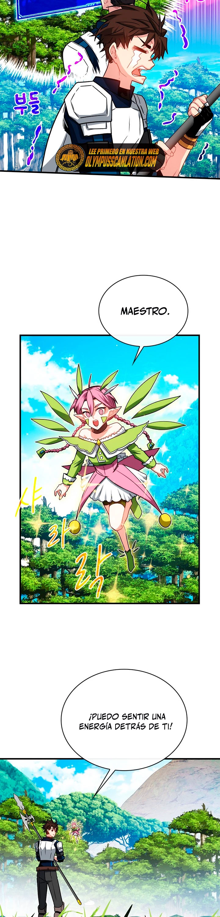 Cazador de gachas de clase SSS capítulo 61, página 5