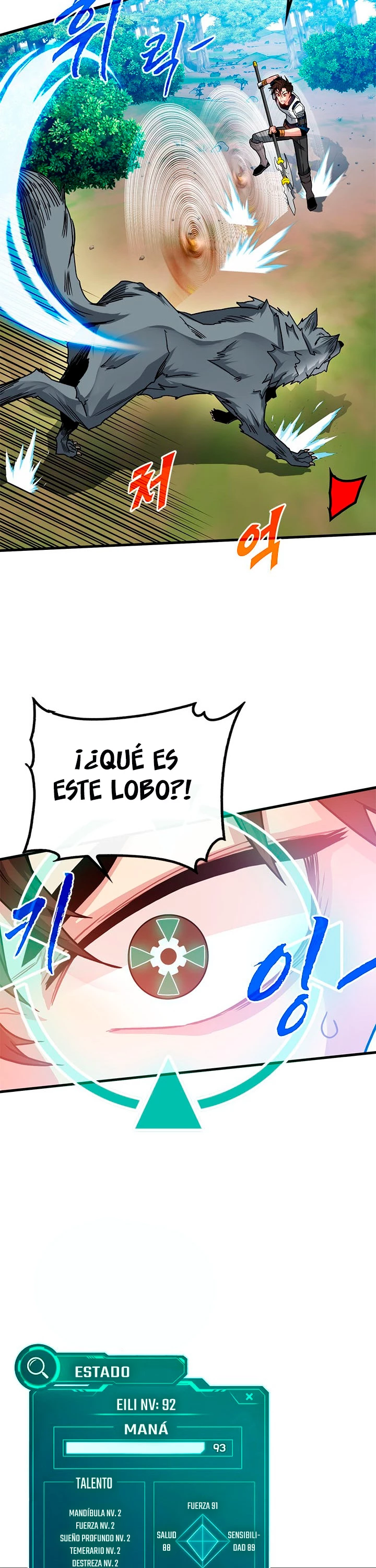 Cazador de gachas de clase SSS capítulo 61, página 9