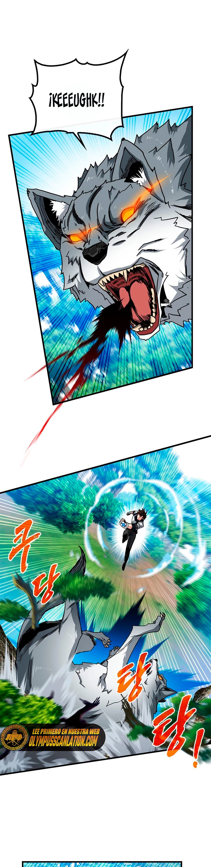 Cazador de gachas de clase SSS capítulo 61, página 24