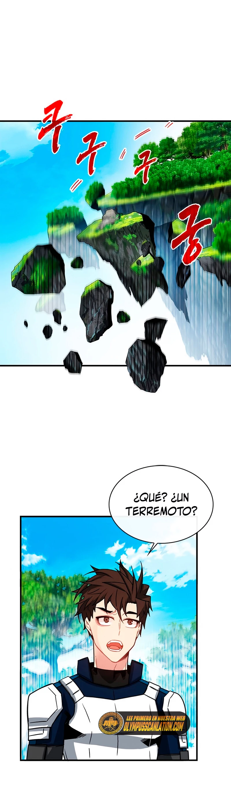 Cazador de gachas de clase SSS capítulo 62, página 2