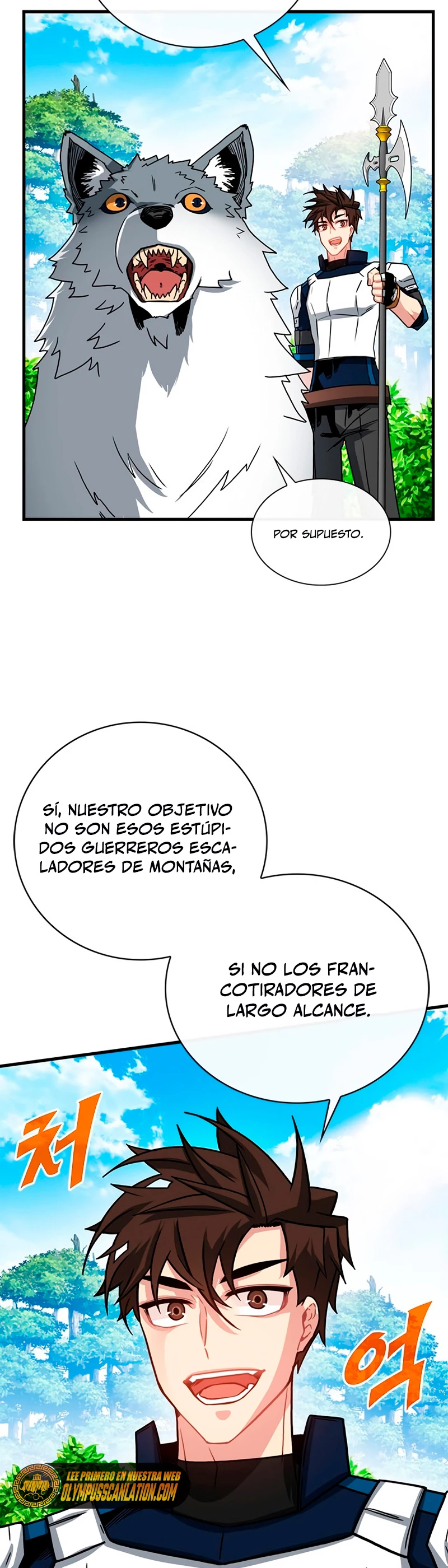Cazador de gachas de clase SSS capítulo 62, página 7