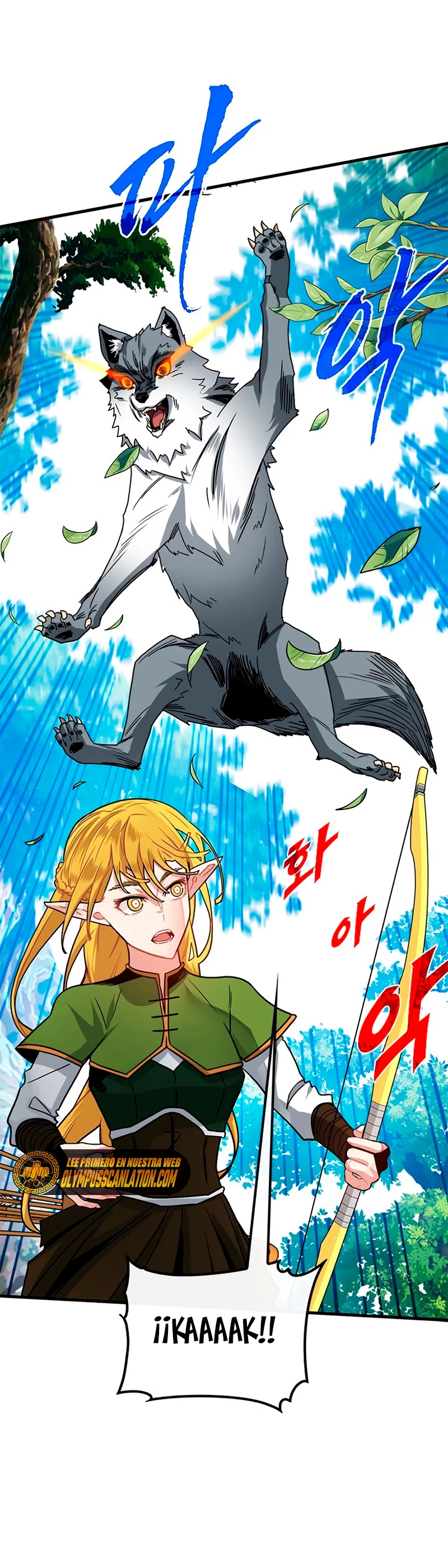 Cazador de gachas de clase SSS capítulo 62, página 11