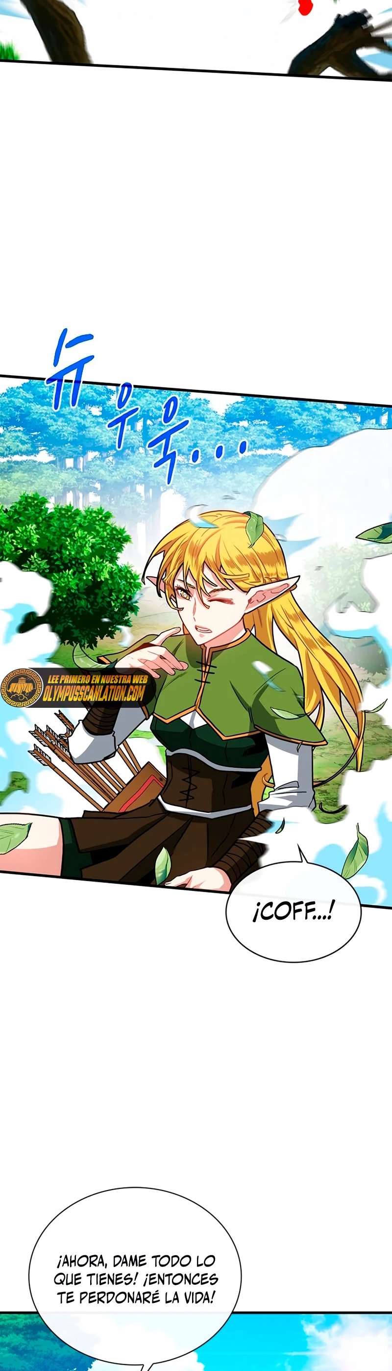 Cazador de gachas de clase SSS capítulo 62, página 15
