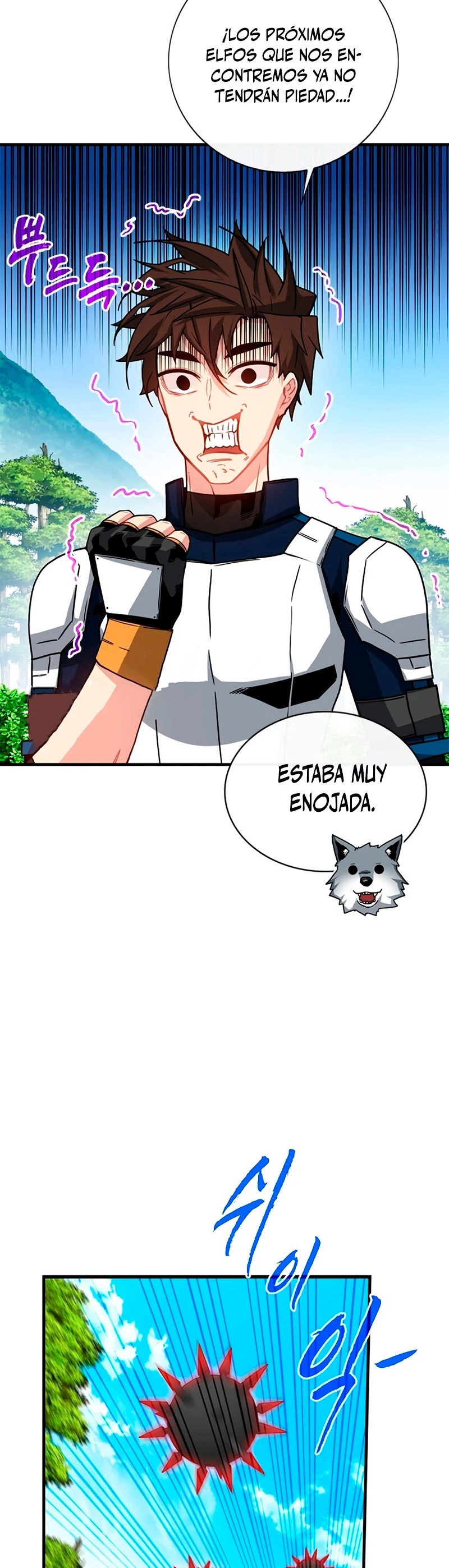 Cazador de gachas de clase SSS capítulo 62, página 19
