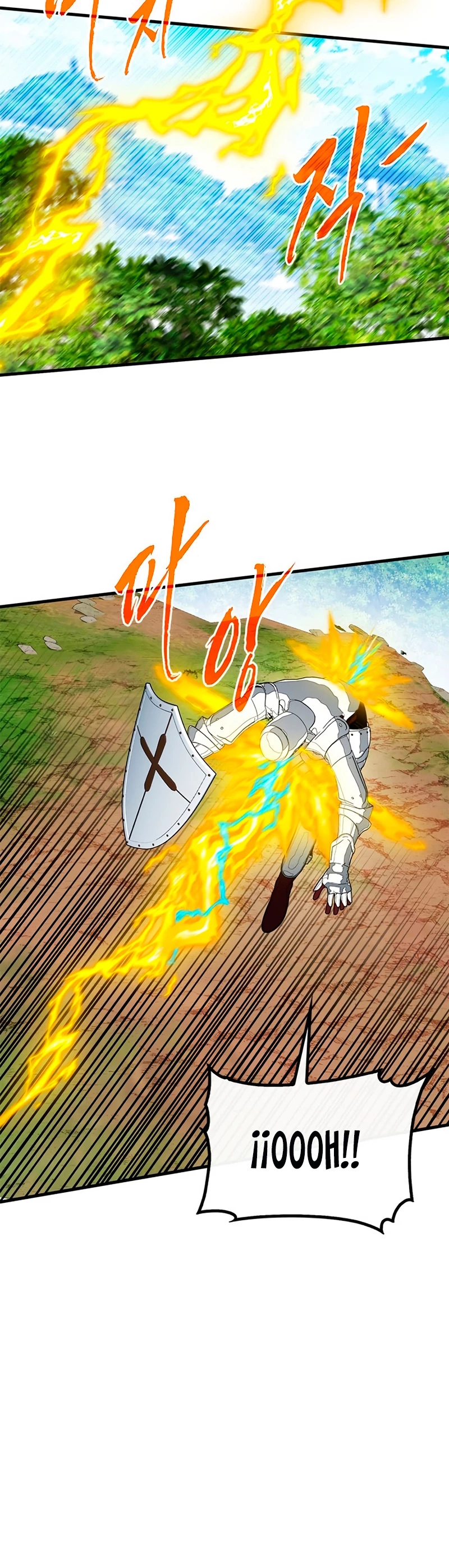 Cazador de gachas de clase SSS capítulo 62, página 21