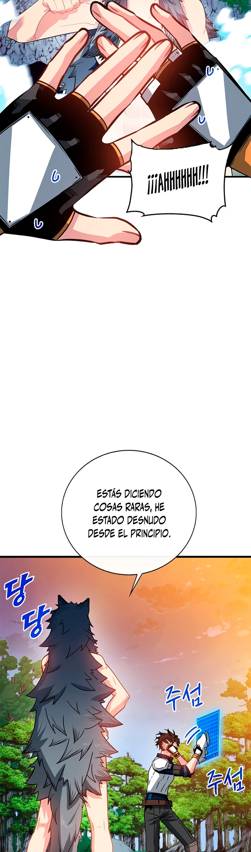 Cazador de gachas de clase SSS capítulo 62, página 33
