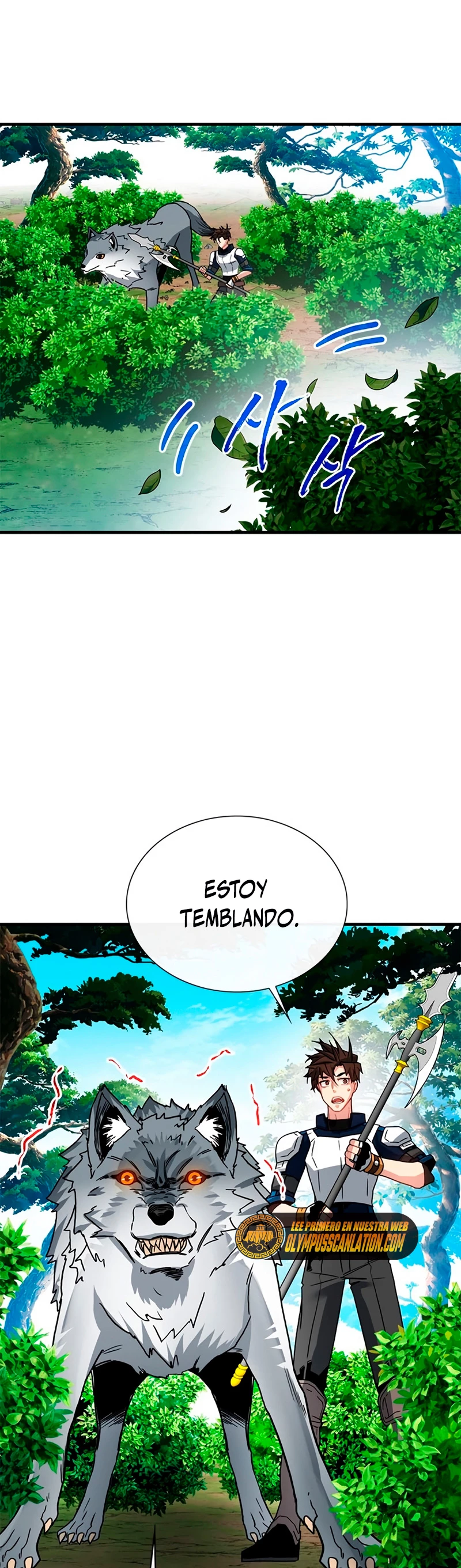 Cazador de gachas de clase SSS capítulo 62, página 45
