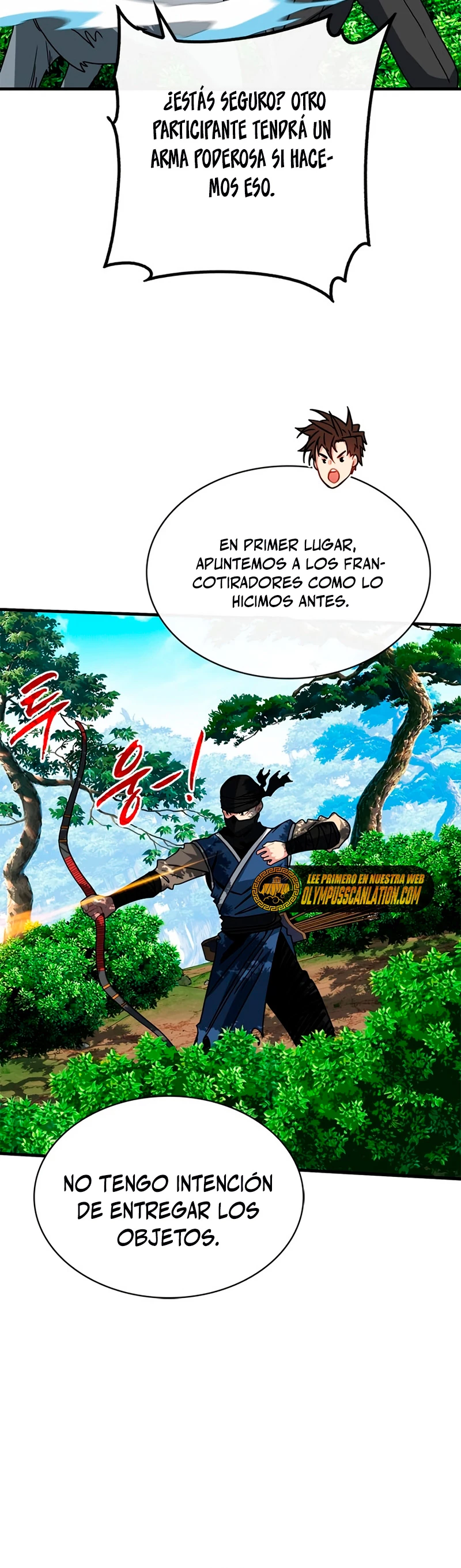 Cazador de gachas de clase SSS capítulo 62, página 51