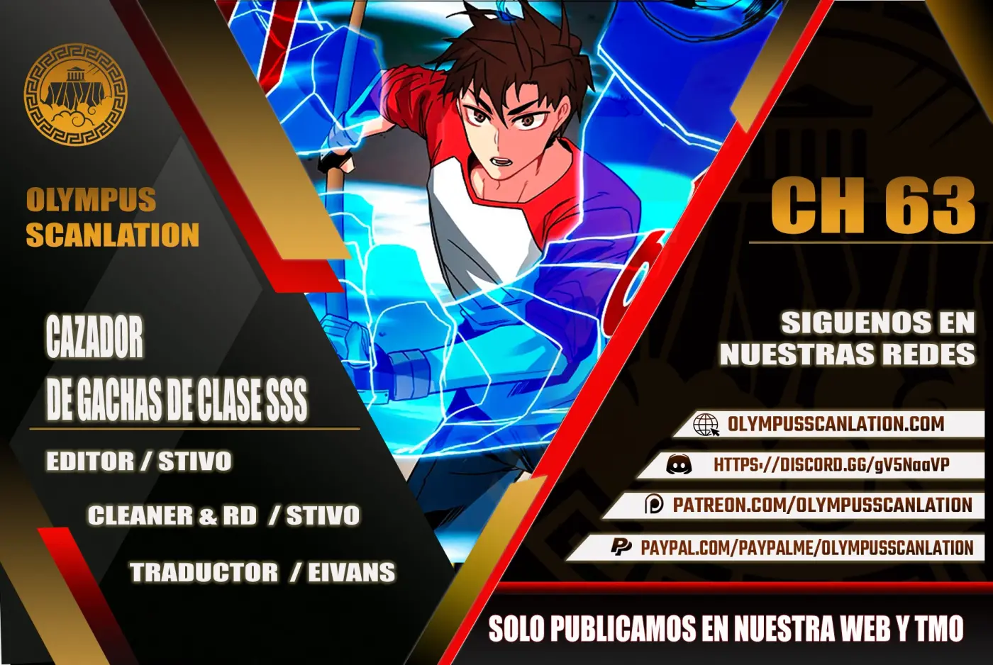 Cazador de gachas de clase SSS capítulo 63, página 1