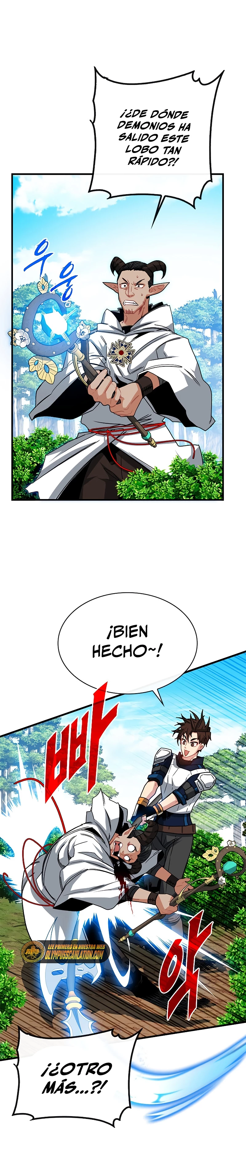 Cazador de gachas de clase SSS capítulo 63, página 4