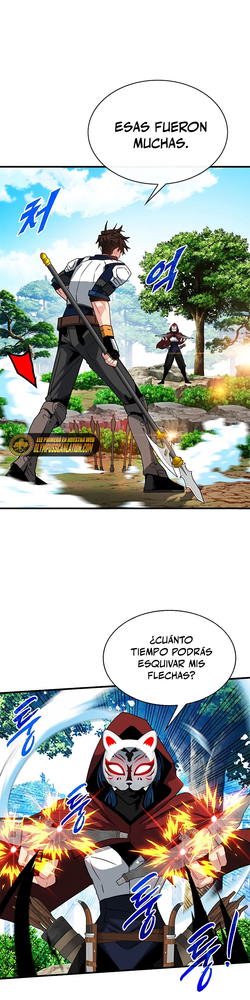 Cazador de gachas de clase SSS capítulo 63, página 6