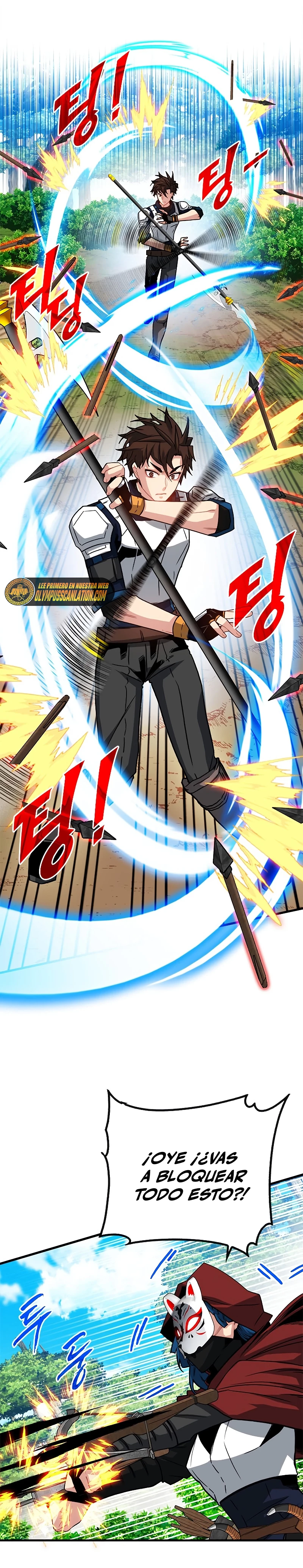 Cazador de gachas de clase SSS capítulo 63, página 7