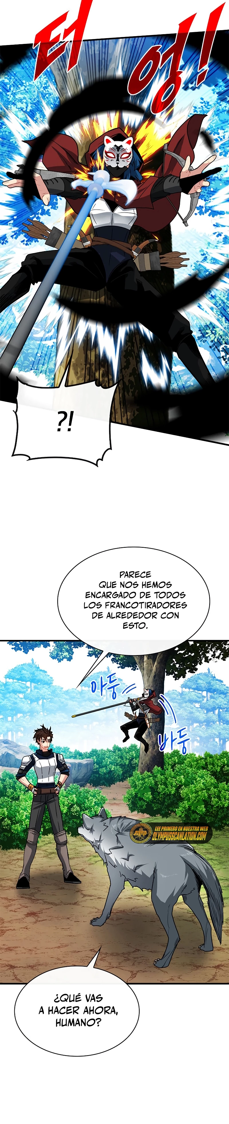 Cazador de gachas de clase SSS capítulo 63, página 10