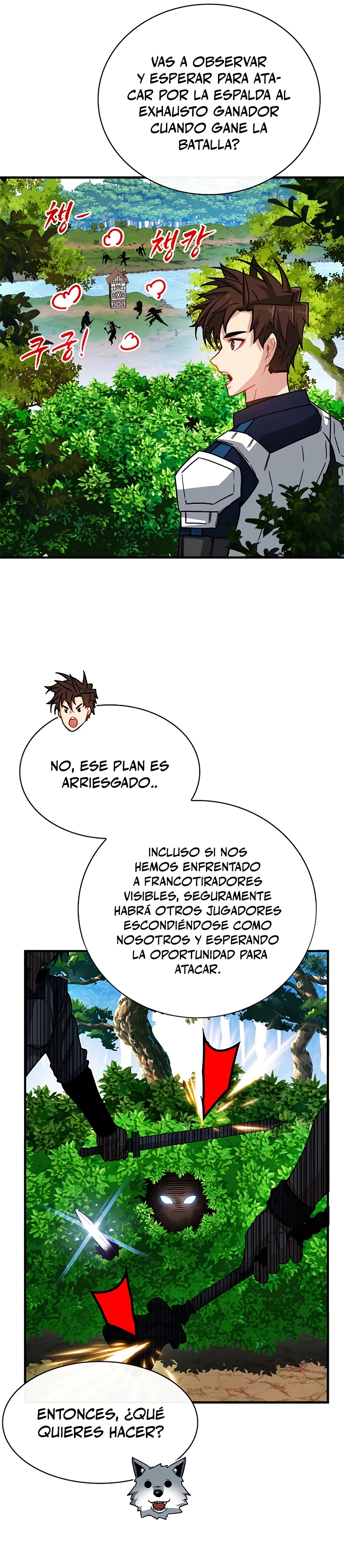Cazador de gachas de clase SSS capítulo 63, página 11