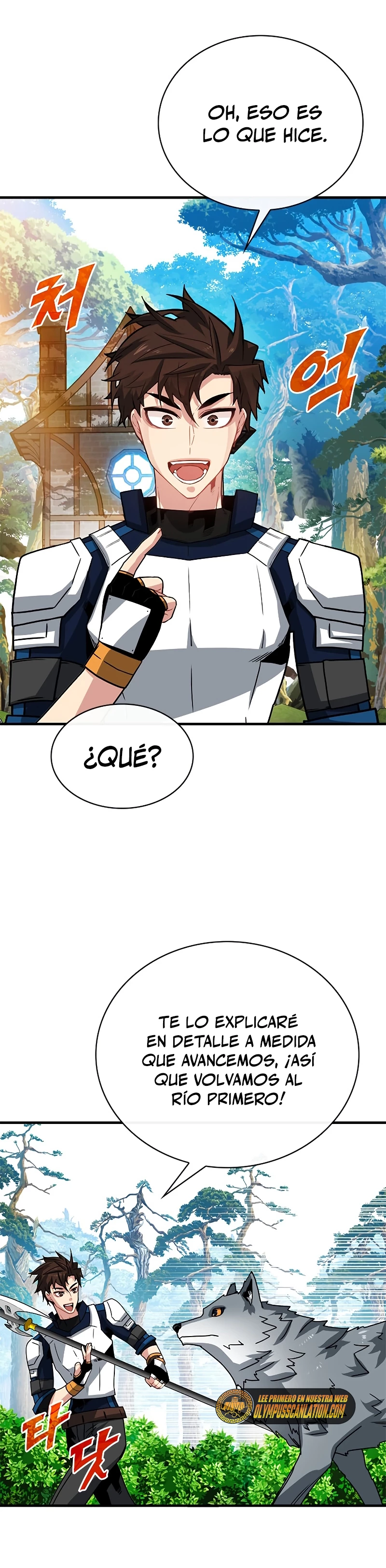 Cazador de gachas de clase SSS capítulo 63, página 25