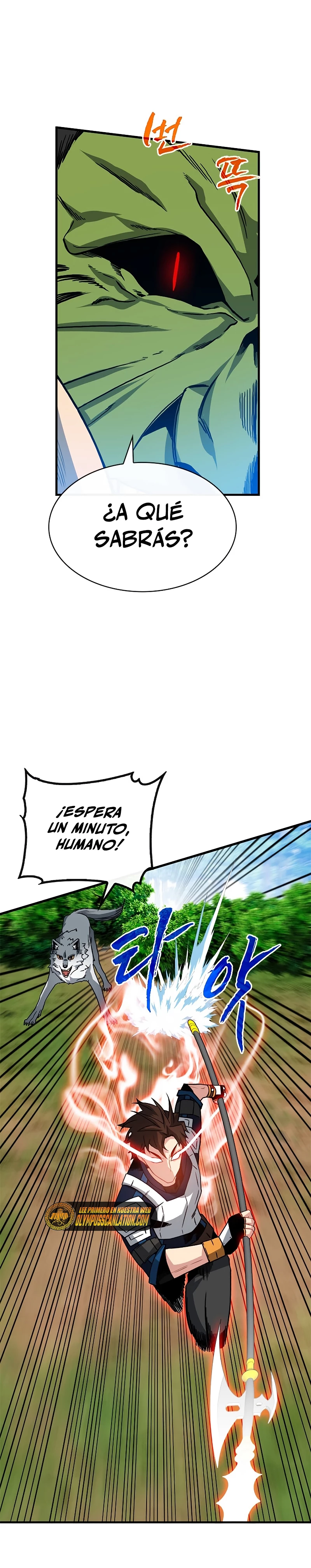 Cazador de gachas de clase SSS capítulo 63, página 33