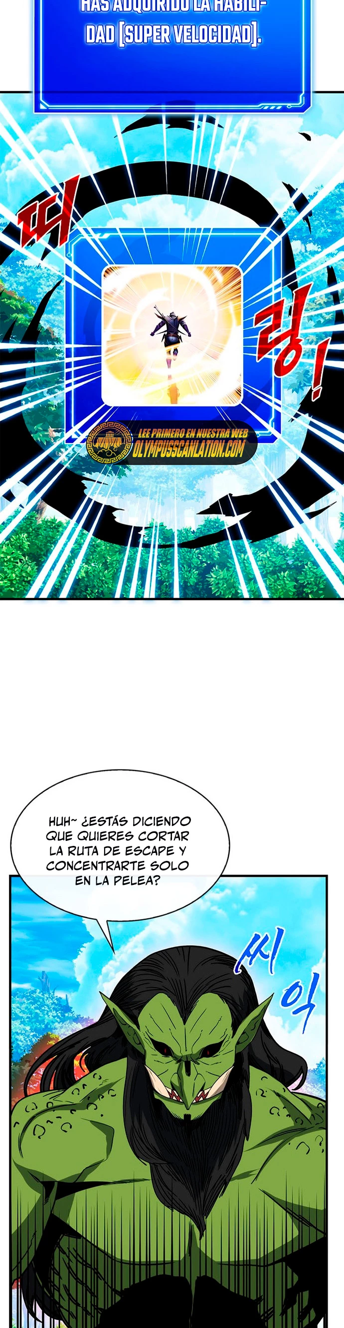 Cazador de gachas de clase SSS capítulo 64, página 16