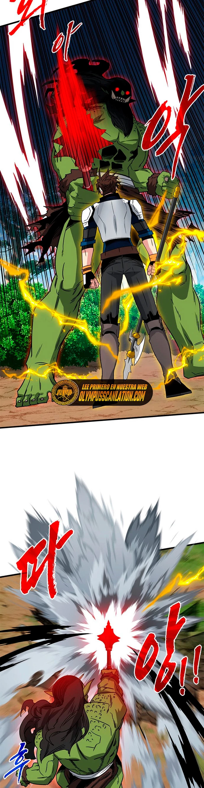Cazador de gachas de clase SSS capítulo 64, página 19