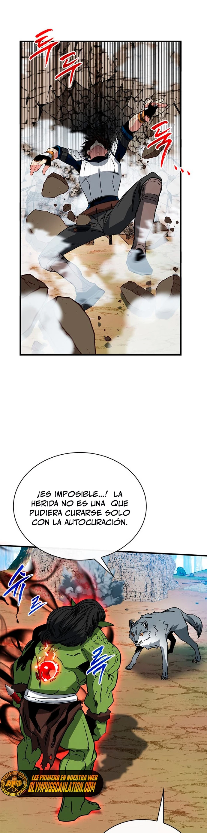 Cazador de gachas de clase SSS capítulo 64, página 33