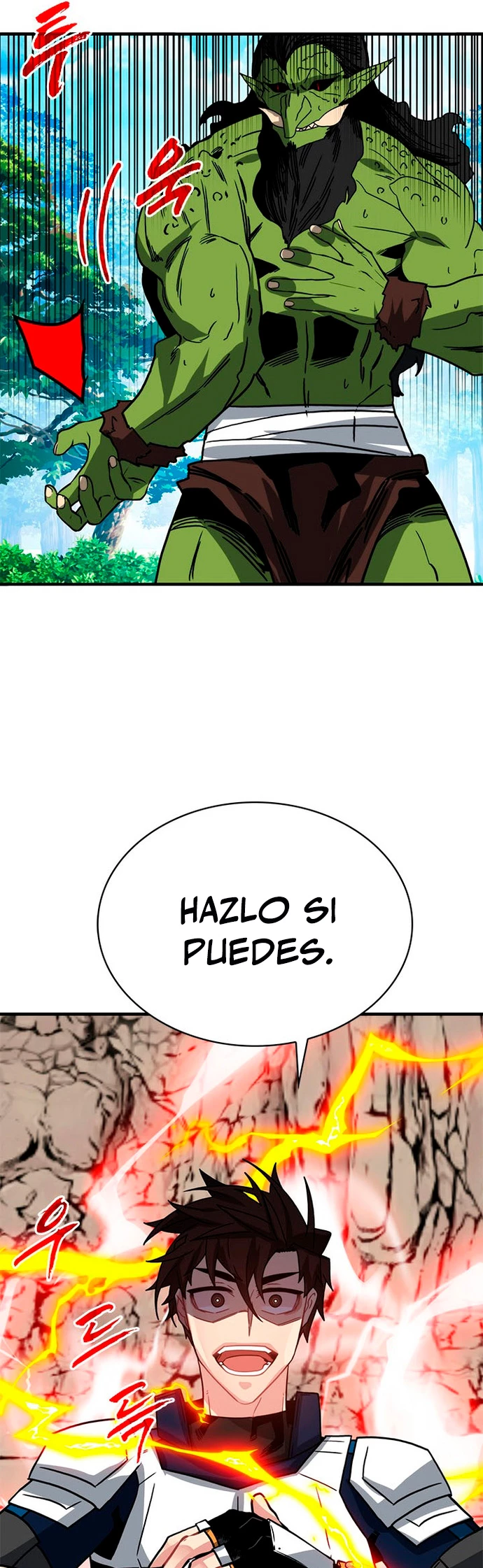 Cazador de gachas de clase SSS capítulo 64, página 42