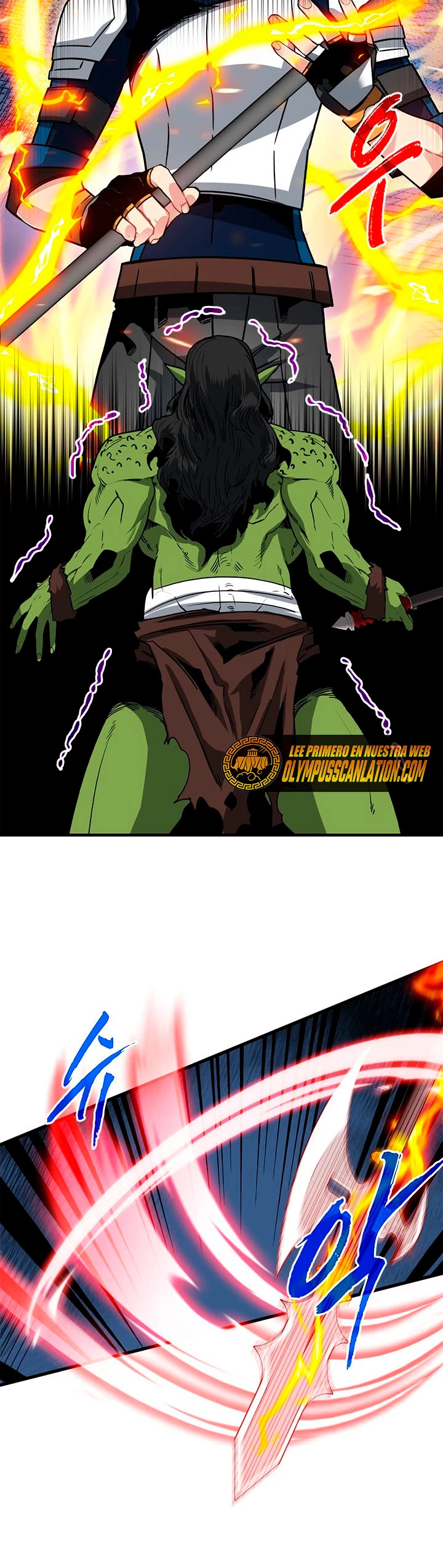 Cazador de gachas de clase SSS capítulo 65, página 3