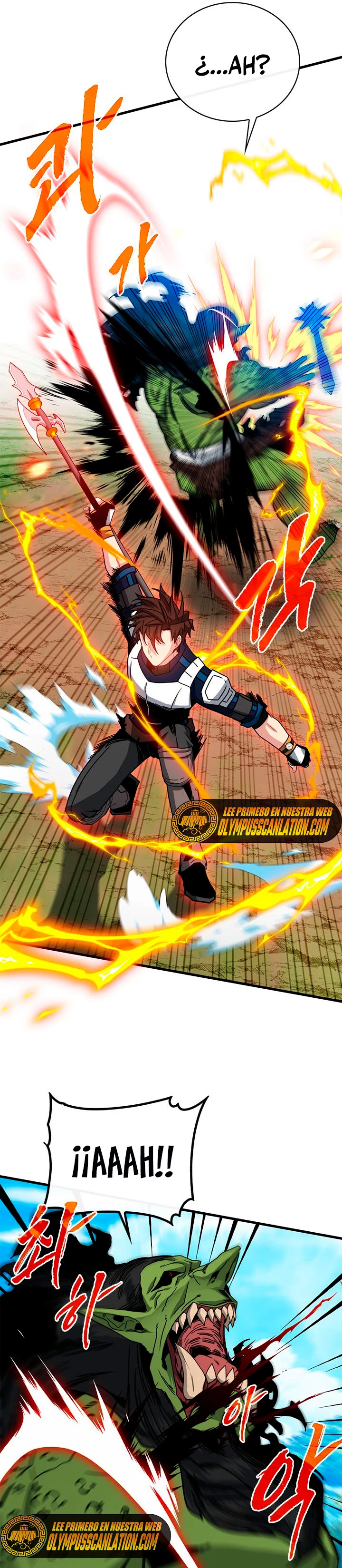 Cazador de gachas de clase SSS capítulo 65, página 4