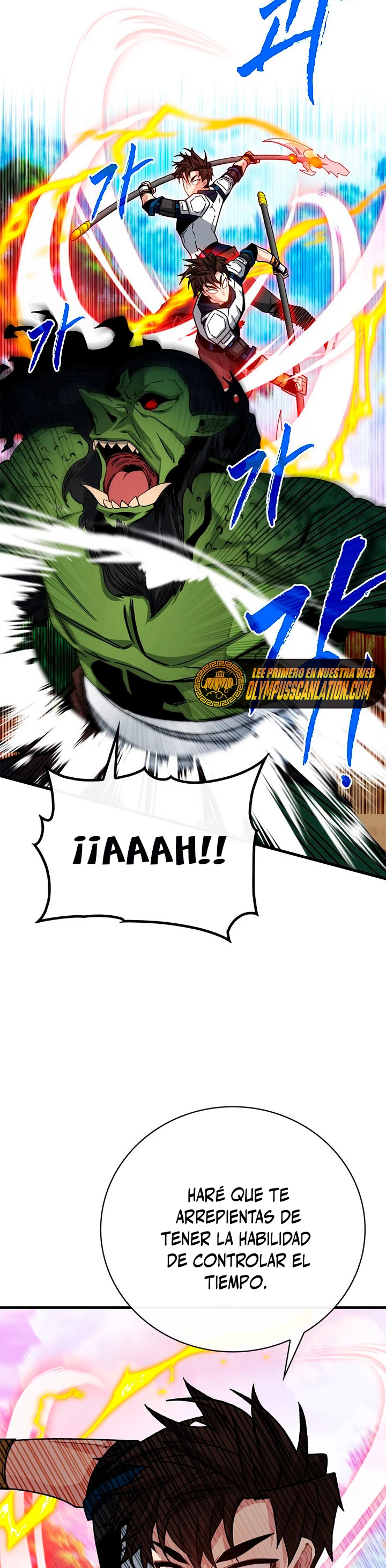 Cazador de gachas de clase SSS capítulo 65, página 7