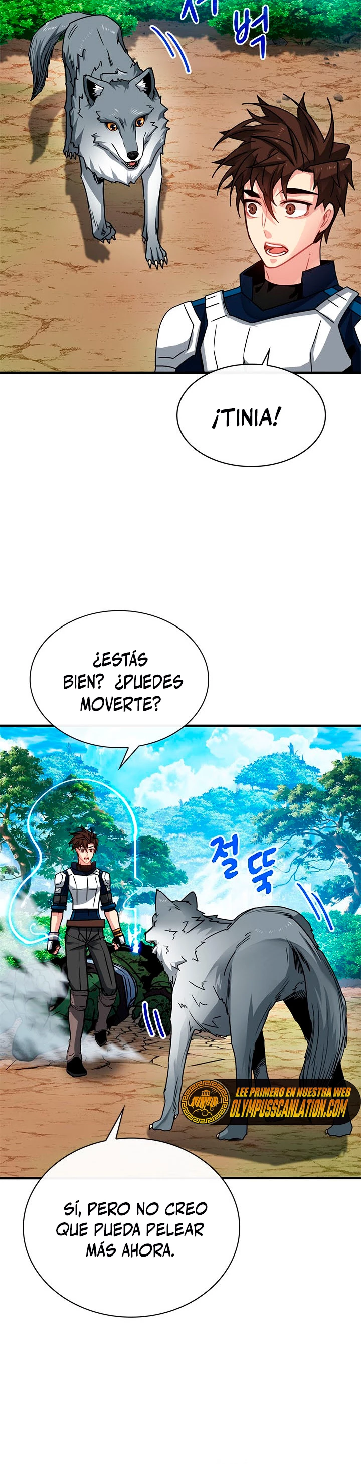 Cazador de gachas de clase SSS capítulo 65, página 11