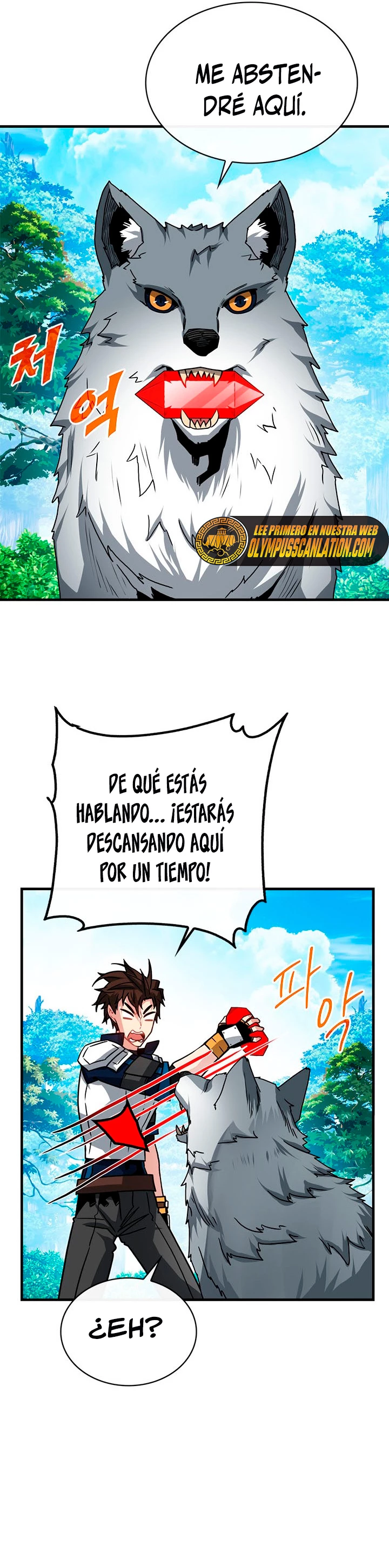 Cazador de gachas de clase SSS capítulo 65, página 12