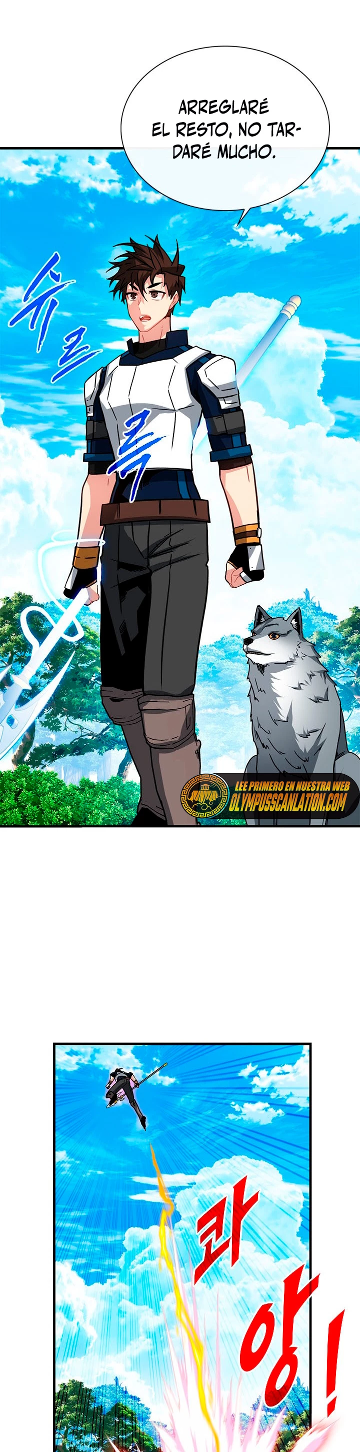 Cazador de gachas de clase SSS capítulo 65, página 13