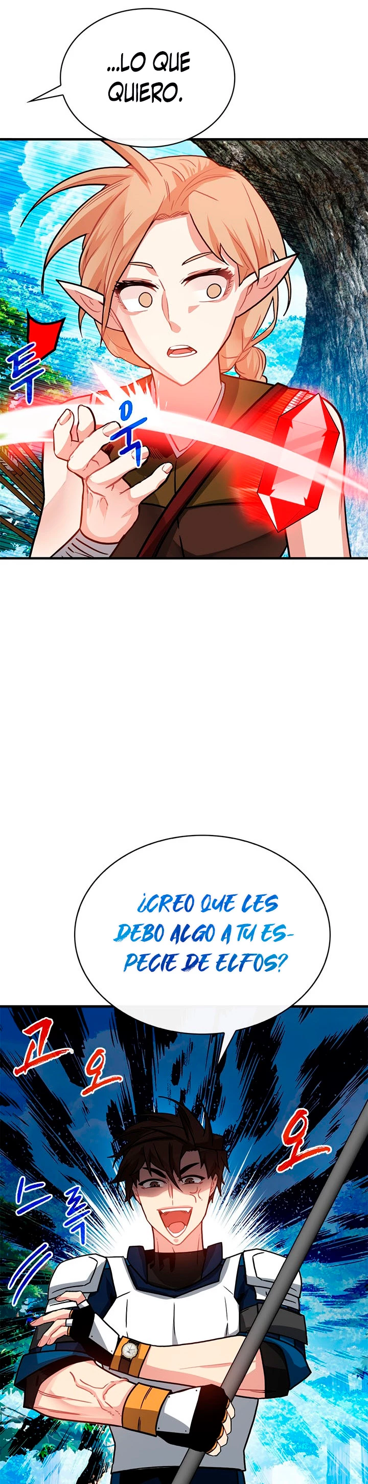Cazador de gachas de clase SSS capítulo 65, página 29