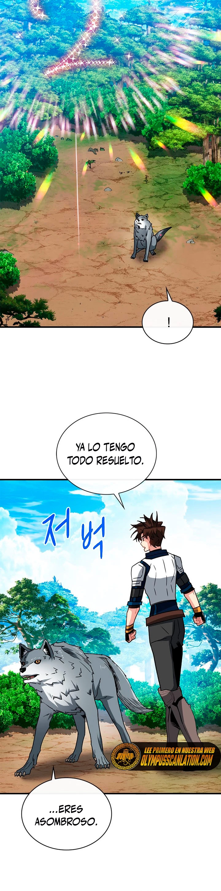 Cazador de gachas de clase SSS capítulo 65, página 31
