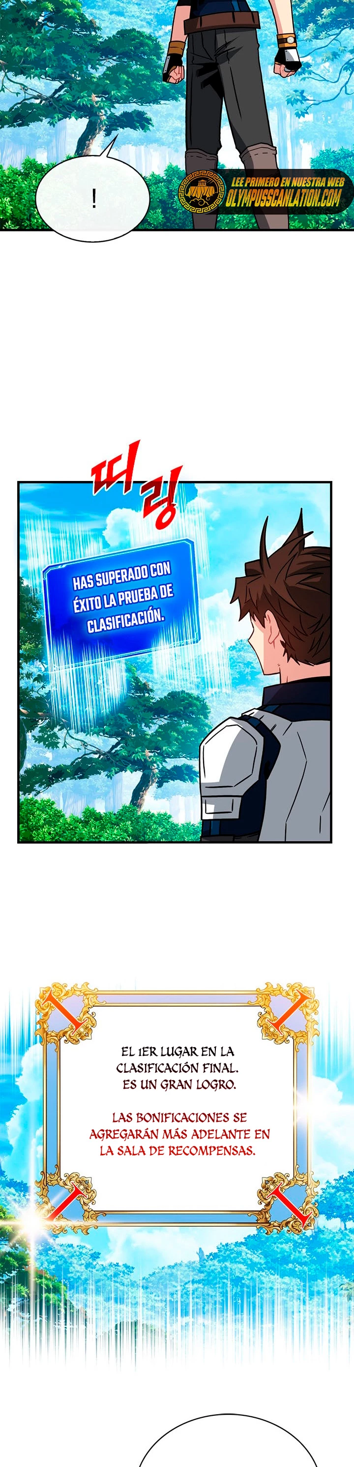 Cazador de gachas de clase SSS capítulo 65, página 34